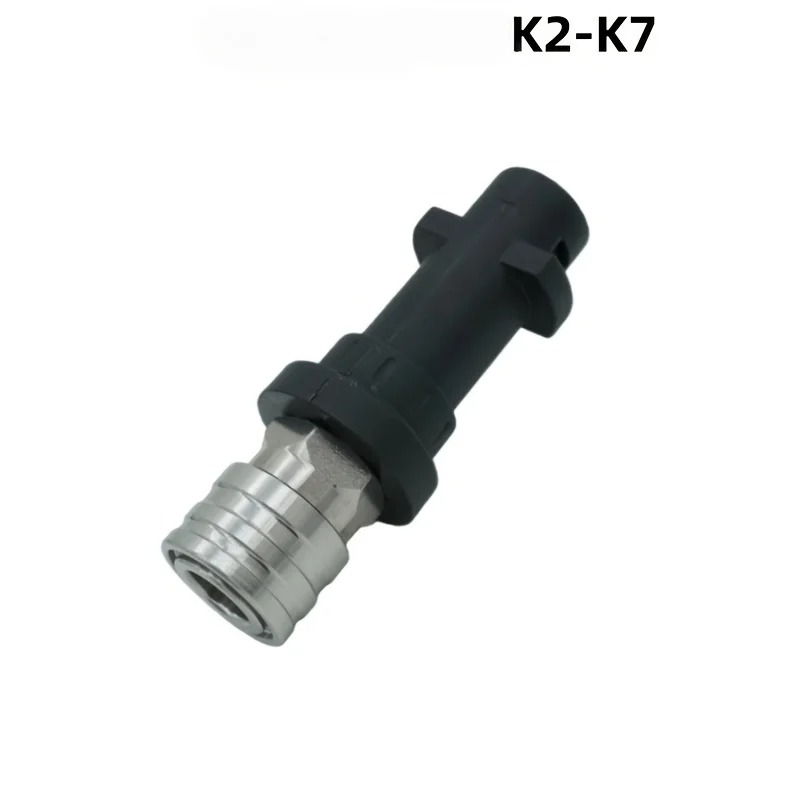 카처 K2-K7 호환 고압 물총 어댑터, 5/7색 노즐 - Pressure Washer Foam Gun 리뷰 및 가격