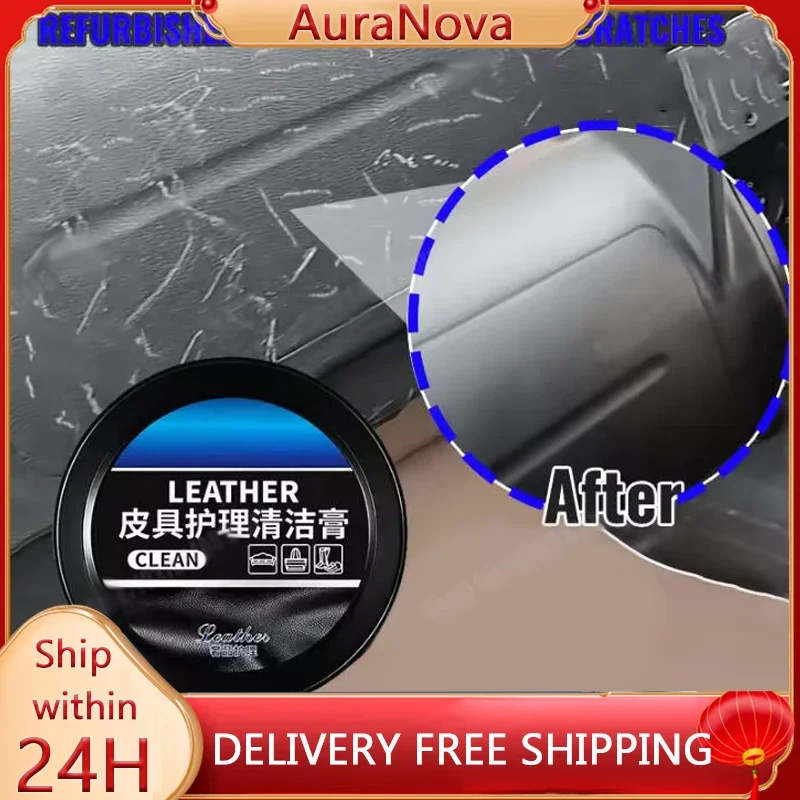 자동차 가죽 내부 세척제, 오래 지속되는 자동차 시트  - Leather Cleaner Interior 리뷰 및 가격